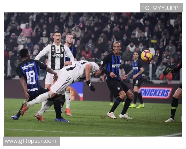 国际米兰对决强敌展现实力期待精彩比赛全场瞩目