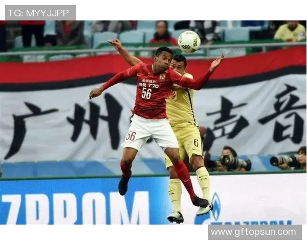 广州恒大迎战阿赫利全力争胜期待精彩对决与历史交锋回顾